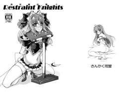 Restraint Knights ~Kousoku Mahou Senshi~