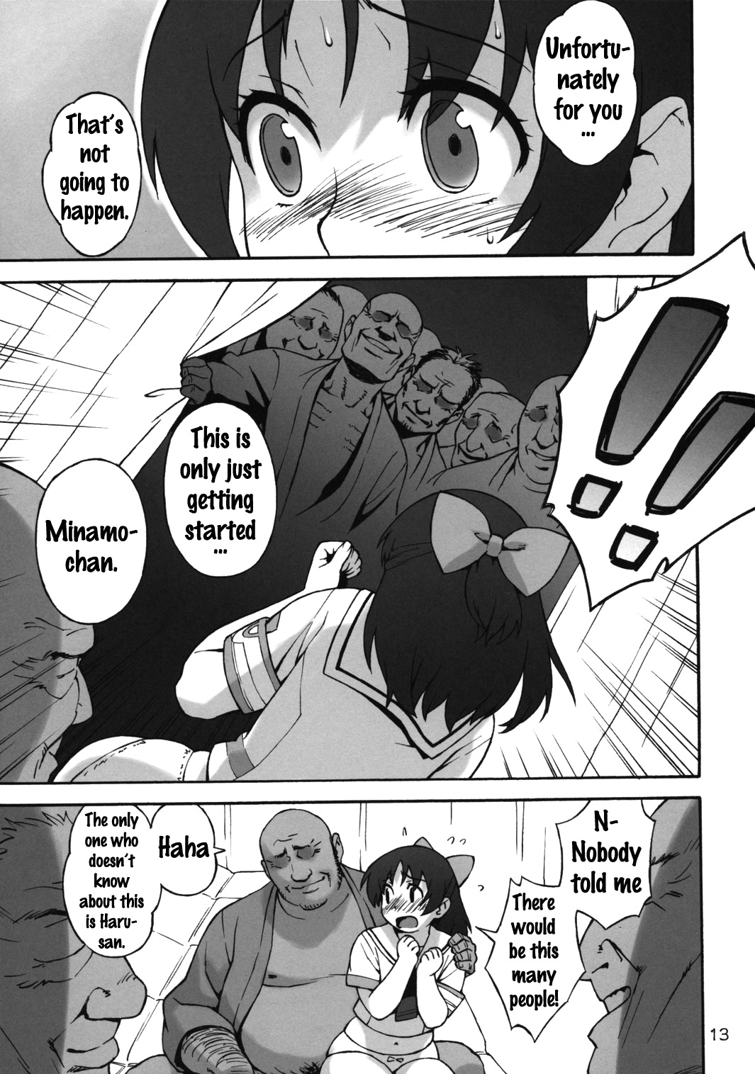 Fat Girl Slim - Page 12 - HentaiEra