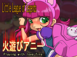 Little League of Legends - Hiasobi Annie