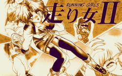 Running Girls 2