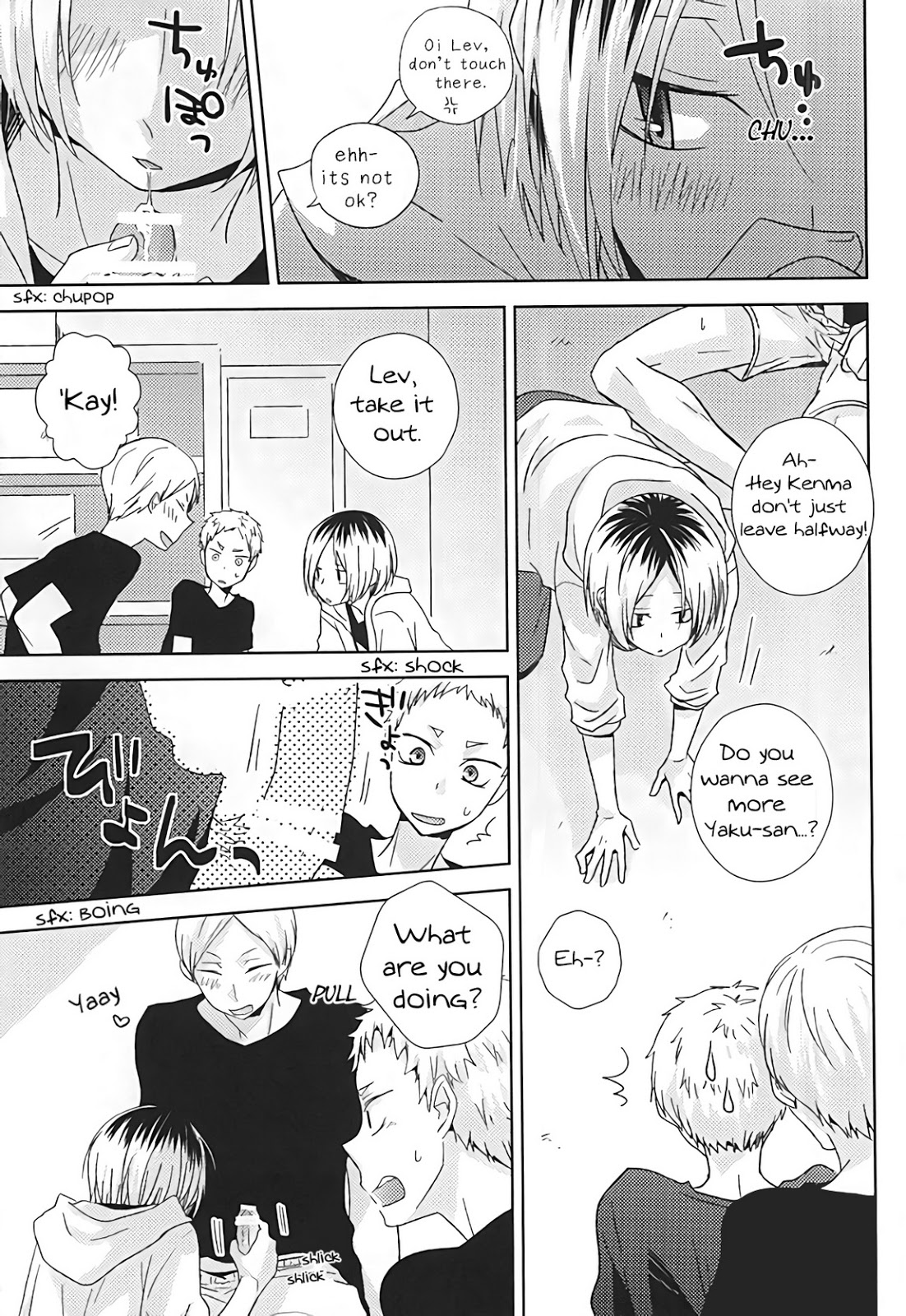 Yaku x lev