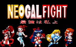 Neogal Fight - Saikyou wa Watashi yo