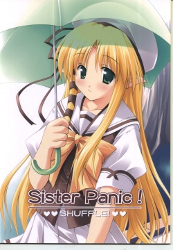 Sister Panic!