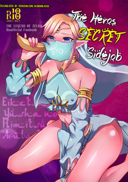 Eiketsu Yuusha no Himitsu Arbeit | The Hero‘s Secret Side-Job