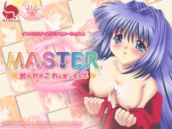 Master Vol.2 Onnanoko Wonderland -destiny-