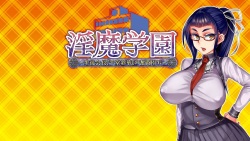 Inma Gakuen ~Seitokaichou "Sendou Ayaka" no Funtou RPG~