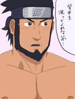 Naruto part.5