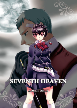 Seventh Heaven