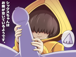 【LITTLE NIGHTMARES】 Six-chan and Gnome-kun