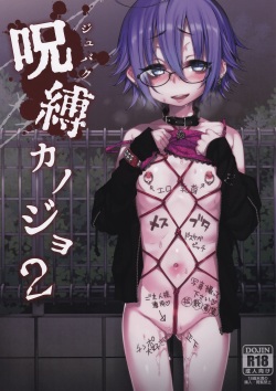 Body Writing Hentai - Tag: Body Writing Page 183 - Hentai Manga, Doujinshi & Comic Porn