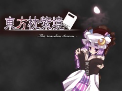 Touhou Makura Shikyou