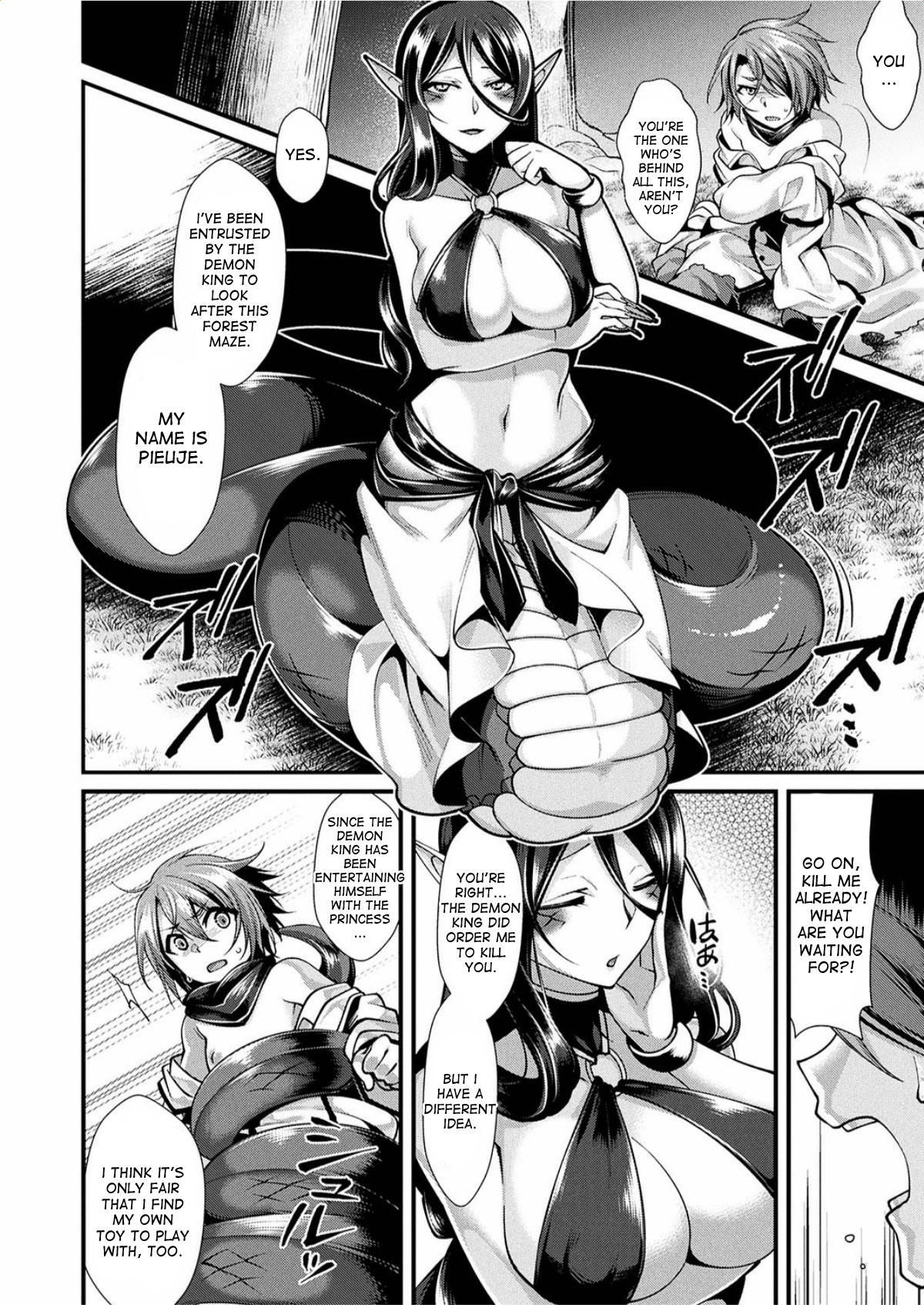 Kanbinaru Doku | The Poison That Sweetens - Page 4 - HentaiEra