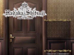 Hadaka Shitsuji - Naked Butlers