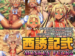 Saiyuuki Ni - Monkey Fuck 2