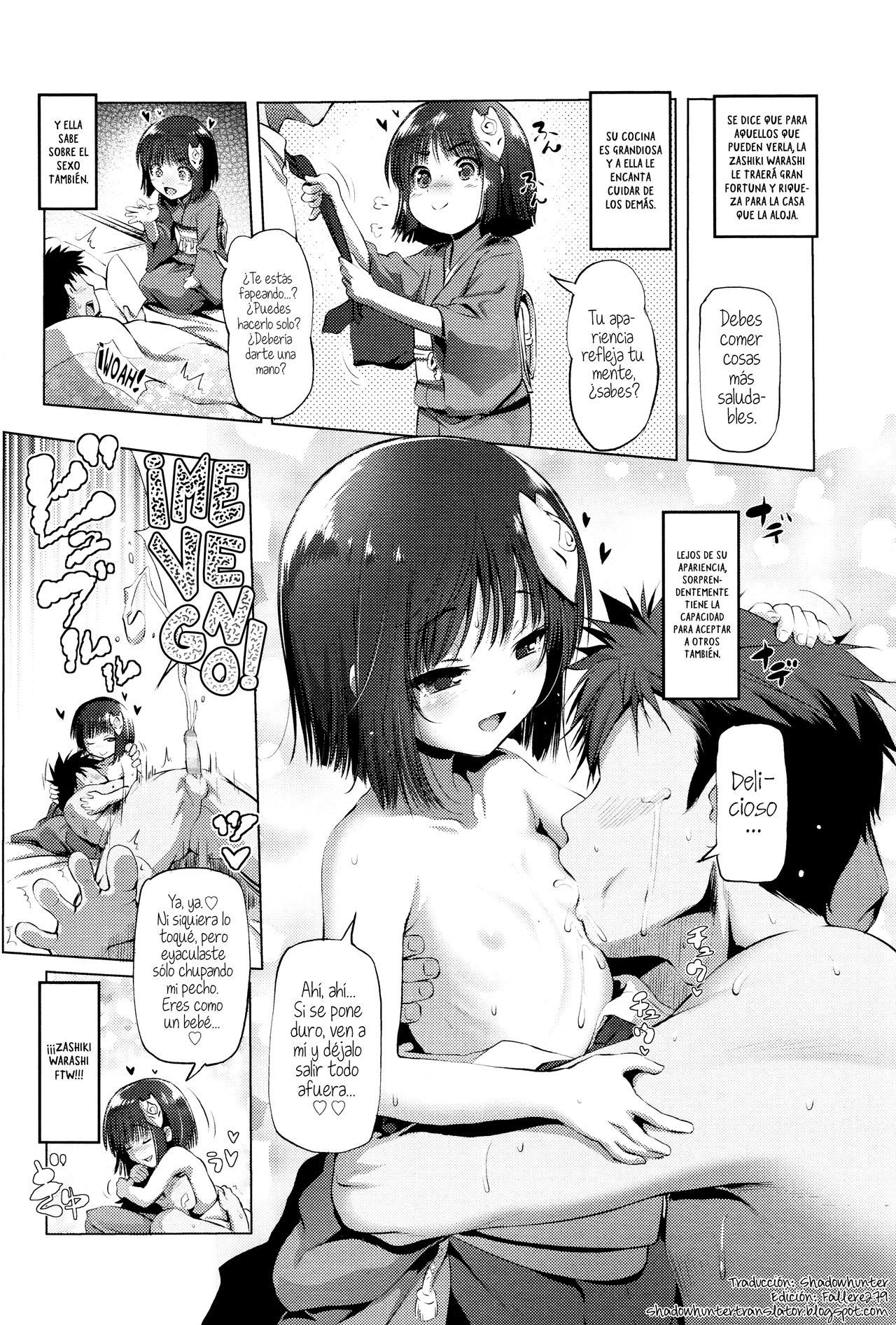 Sewayaki Zashiki-warashi - Page 2 - HentaiEra