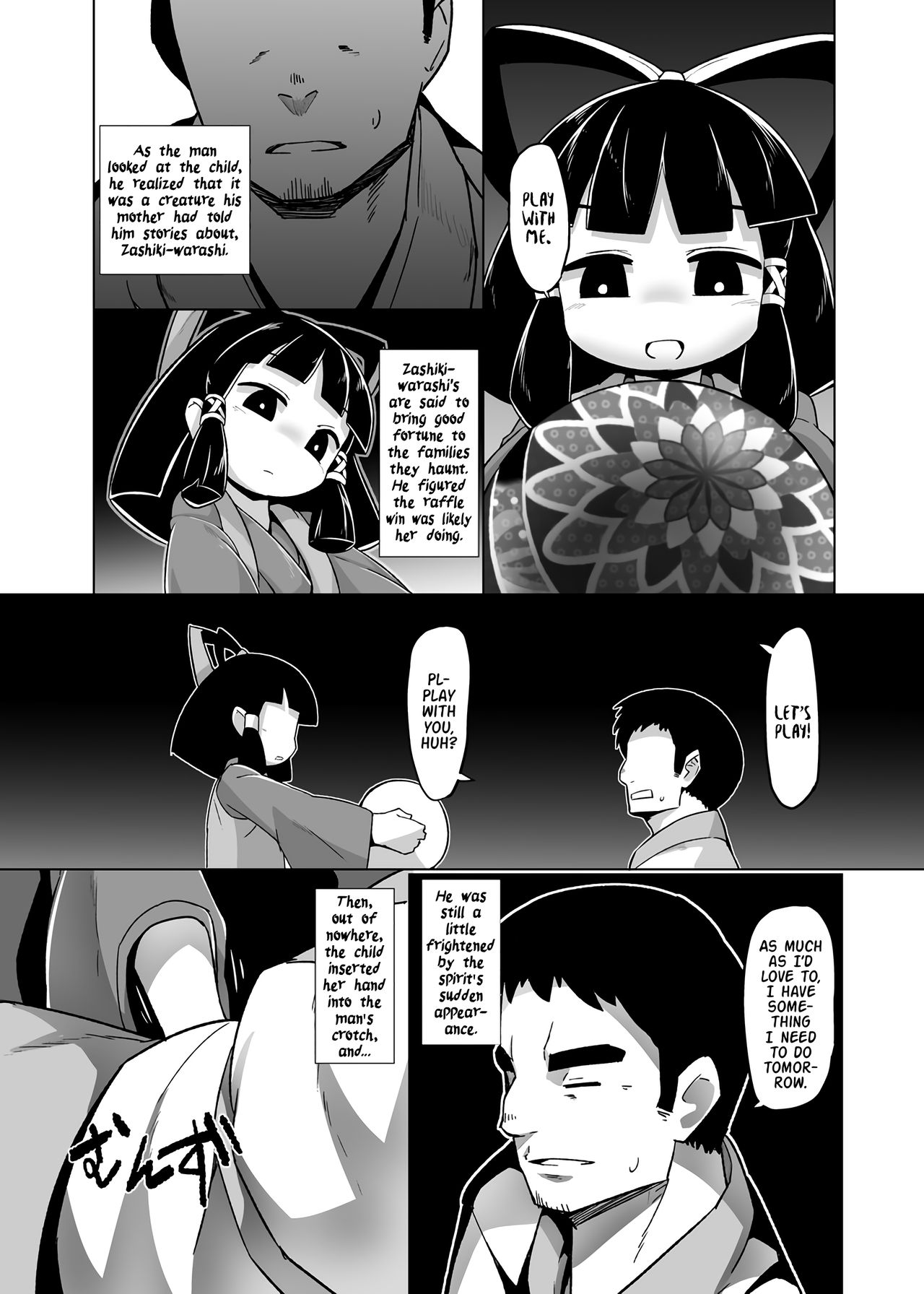Eromanga Nihon Mukashibanashi ~Zashikiwarashi-hen~ | Japanese Folk Tale Ero  Manga ~Zashiki-warashi chapter~ - Page 7 - HentaiEra