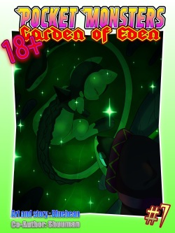 Pocket Monsters - Garden of Eden #7 - Awakening