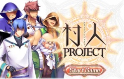 Kamihime Project R CG