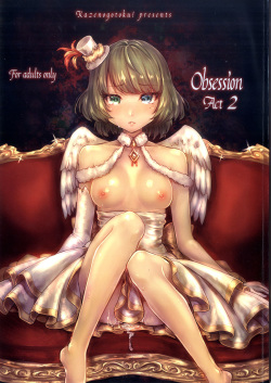 Obsession Act 2