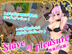 Slaves of pleasure ~ Kairaku no Dorei ~
