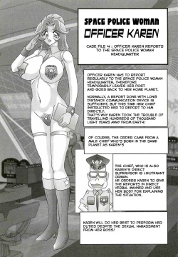 Uchuu Fukei Karen Junsa -Kouzen Waisetsu- | Space Police Karen Ch. 4