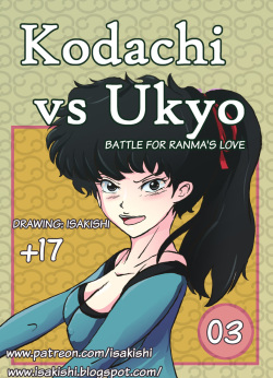 Kodachi vs Ukyo 03
