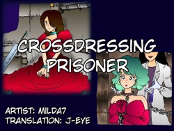Crossdressing Prisoner