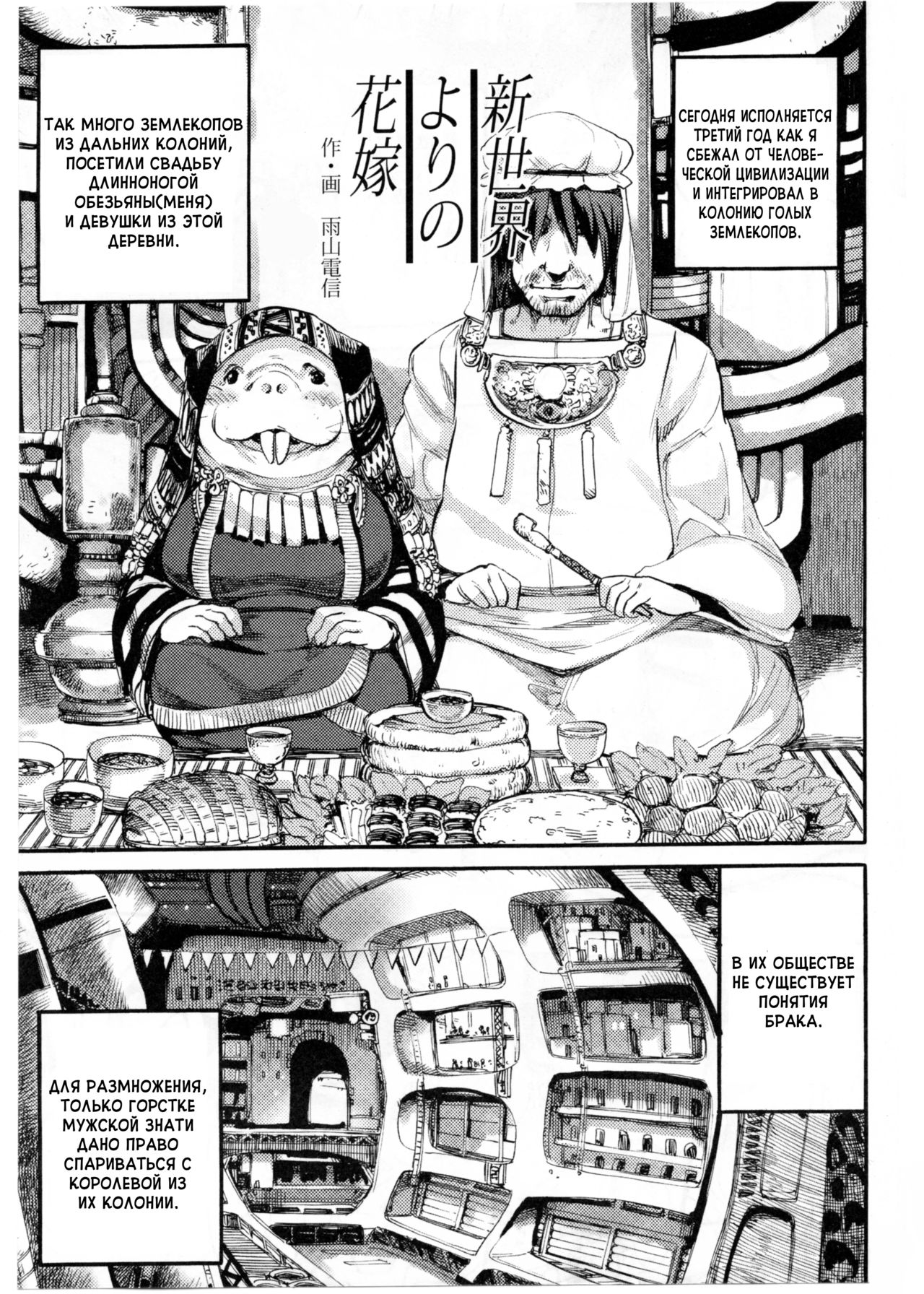 hentai голых много hentai 