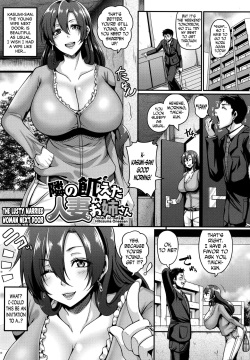 Mesuiki ~Hame Trip~ Ch. 1, 7-9