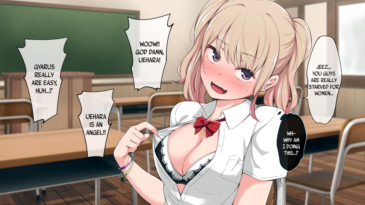 Bitch!? ga Inaka ni Yattekita | Slut!? Comes to the Country - Page 12 -  HentaiEra