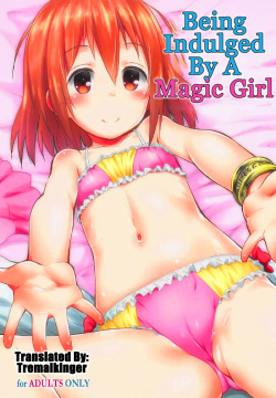 Mahou Shoujo ni Amaechatte Iidesukara. | Being Indulged By A Magic Girl