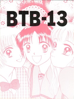 BTB-13