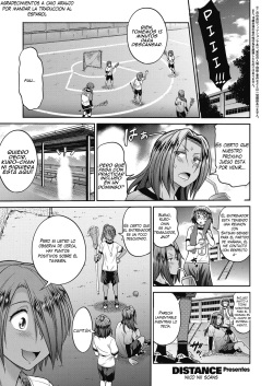 Joshi Lacu! - Girls Lacrosse Club ~2 Years Later~ Ch. 1.5