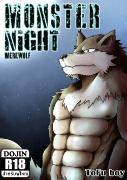 Monster Night – WereWolf