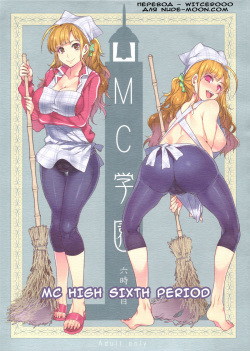 MC Gakuen Roku Jigenme | MC High Sixth Period