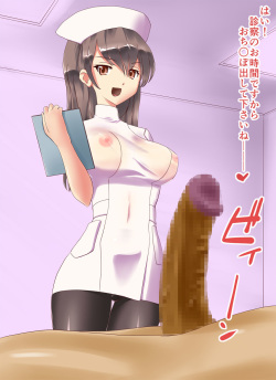 Kuro Sto Nurse