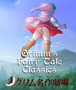 Grimm`s Fairy Tale Classics