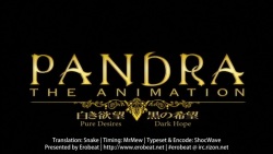 Pandra The Animation HD screencaps