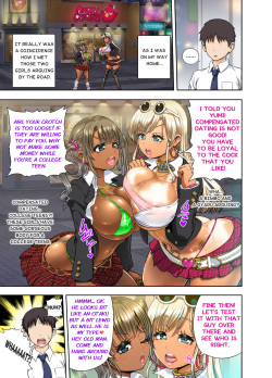 Gyaru vs Bimbo