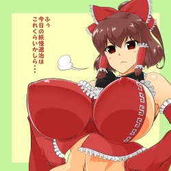 Bonyuu no Tomaranai Reimu-san