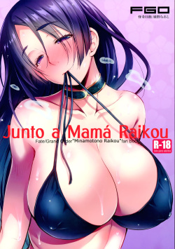 Raikou Mama To Issho | Junto a Mamá Raikou