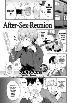 Saikai wa Sex no Ato de | After-Sex Reunion   =TLL + mrwayne=