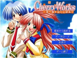 Cherry Works ~Boku ga Imouto o Daita Riyuu~