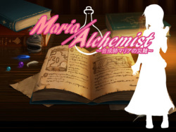 Maria/Alchemist ~Gouseishi Maria no Sainan~
