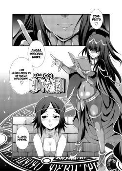 Tharja Doujin